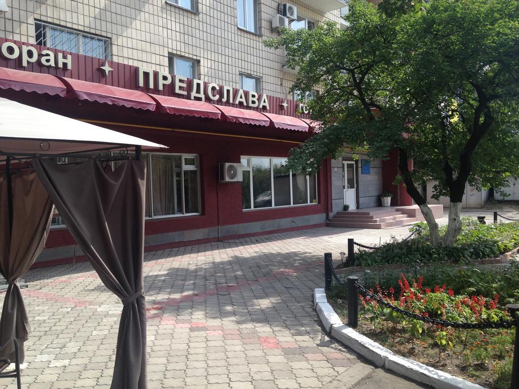 Predslava Hotel Κίεβο Εξωτερικό φωτογραφία